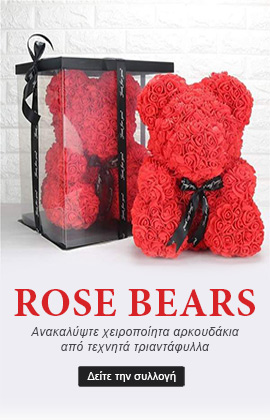 rose bears